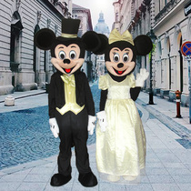 Mickey Mouse cartoon costume Mickey Minnie cartoon doll costume Walking doll Anime costume Doll costume