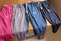 (Yuncang distribution) KTP summer ice cool nylon large elastic medium child thin casual pants