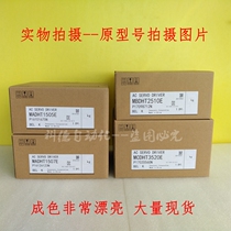 Panasonic MADHT1505E MADKT1505E 1507E mbdht mbdkt 2510E MCDHT3520E