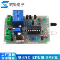 Infrared sensor switch kit Infrared proximity switch Automatic hand dryer Automatic faucet control module