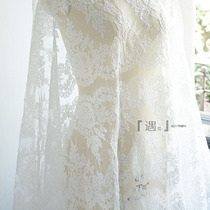 DIY high-grade ivory white lace car bone embroidery mesh fabric wedding photo veil fashion lace accessories