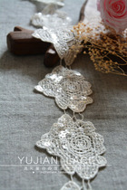 Sequin lace diy clothing accessories bride accessories decoration material beige flower lace