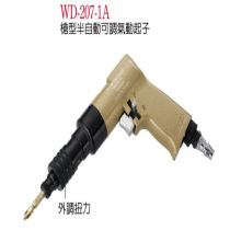 Taiwan AWINDEN gun type semi-automatic adjustable pneumatic screwdriver WD-206-1A WD-207-1A wind batch air gun