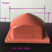 Printing machine adhesive head pad printing offset head TP0403