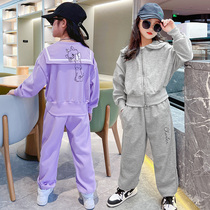 Girls College Wind suit 2022 New CUHK Scout Red Girls Spring and Autumn Ji Weiwear Two sets of childrens clothing