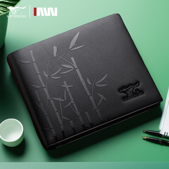 Seven Wolf Coin Wallet Men's Genuine Leather Horizontal Brand Fashion New Men's Wallet Top Cowhide Men's Leather
Seven Wolf Coin Wallet Men's Genuine Leather Horizontal Brand Fashion New Men's Wallet Top Cowhide Men's Leather