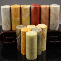 Shoushan Stone Specification chapter Laoling Stone Round chapter 2x2x5cm With shape miscellaneous chapter Twist head chapter Seal stone material