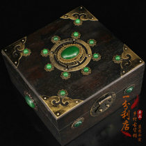Antique miscellaneous old ebony inlaid jade treasure box solid wood multi-treasure jewelry box wooden storage collection ornaments