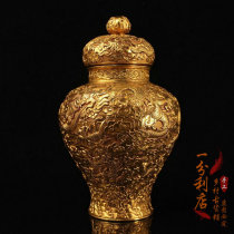 Nepalese handmade gilt copper double dragon play pearl tantric exquisite storage tank for table-mounted Tibetan ornaments