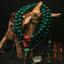 Antique Ming and Qing old jade jade beads round bead crystal necklace necklace necklace 108 Buddha beads rosary writing play collection old goods