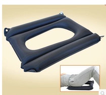Old man bedridden anti-bedsore hip inflatable cushion toilet seat washer washable anti-pressure sore butt inflatable cushion