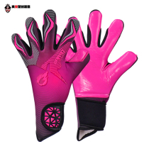 Fire football fire cover pink top with goalkeeper DA HUO without finger guard goalkeeper gloves sticky football match