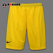 Fire football NIKE NIKE Grand Paris player version goalkeeper shorts Yellow Black Mark goalkeeper home elastic band