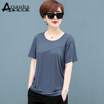 Modal T-shirt women's short sleeve 2022 new Korean style summer loose plus size women's tops shirt