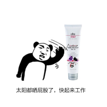 elta md broad spectrum oil-free refreshing sunscreen spf45 85g