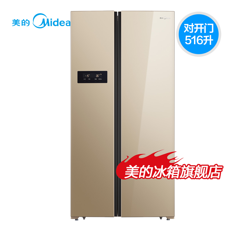 midea/ĶԿܵbcd516wkzm(e)