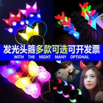 Luminous hair ornaments fluorescent horns lantern antlers Crown butterfly flash headband hairclip hair cards New Years party