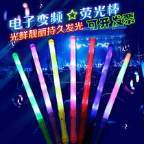 Luminous electronic glow sticks graduation party large concert props flash stick silver light stick New Years Day Christmas