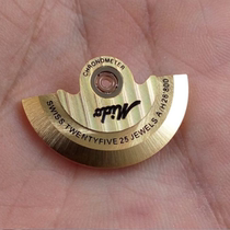 Watch Accessories Mido Automatic Hammer Swiss ETA2824-2 Unified rotor for calibre 2836 2834