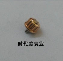 Watch accessories Plum 787 series table accessories Rose gold gold silver head accessories