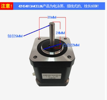 42HS3413A4CEL06 42 Stepper motor