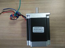 57HS76 2 8A 57 stepper motor 1 8NM high torque 1 8 °