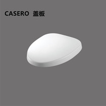 CASERO cover plate Casio cover plate CT1361 original fitting cover plate