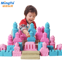 Mint Tower Children's Space Magic Color Sand Toy Table Sandbreaker Mold Set Indoor Non Sticky Hand Boys Girls