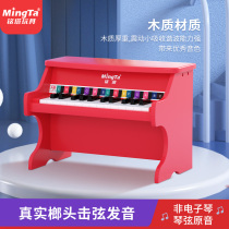 Mini Tower Kids Piano Toys Wooden Baby Kids Early Education Play Home 30 Keys Mechanical Wooden Triangle