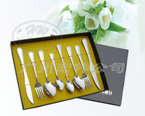 High quality stainless steel tableware eight sets of tableware Western food knife and spoon tableware combination set steak knife and fork