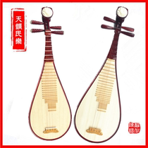 Beginner national musical instrument Hardwood childrens pipa Special mahogany bone flower childrens pipa bone embedded childrens pipa