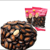 Coming to Iportions Plum Taste Melon 500g Gathering Talk Merciguaonic sour sweet and crisp casual snacks independent little packaging