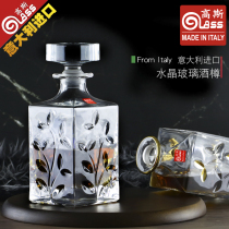 Imported Italian Gauss crystal glass leaf whiskey decanter Wine set Foreign wine red wine bottle Wine bottle