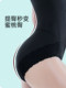 huaimei right body spring을위한 배꼽 모양의 허리 형성 점프 슈트 바디 형태의 봄과 여름 스타일을위한 vother body graping 슈트 huaimei right body spring을위한 배꼽 모양의 허리 형성 점프 슈트 바디 형태의 봄과 여름 스타일을위한 vother body graping 슈트