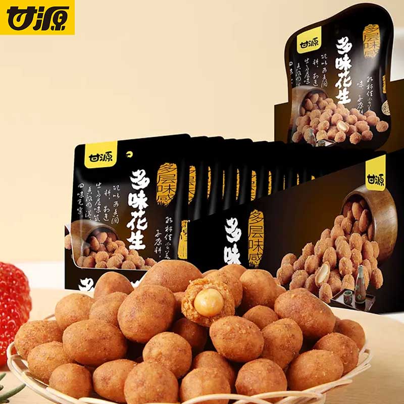 >【赠运费险】宅家刷剧,聚会零食,办公室休闲零食快冲,甘源多味花生!