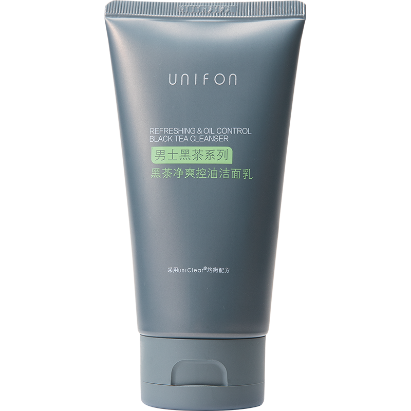 御泥坊男士专用洗面奶控油洁面乳(热品库)