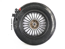 Motorcycle retro modified serrated tire lightning pattern tire casing 500-16 tire wheel