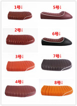 Special retro modification for CG happy Wolf 125 150 Tianjun modified coffee seat cushion