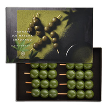 Japan Jixiang Temple Kyoto native Uji tea fruit super popular all handmade 10 matcha control love