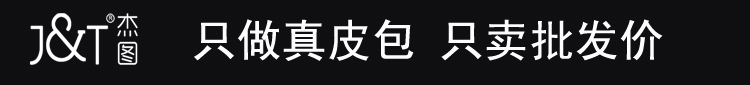 gucci2020明星圖 傑圖小包包2020新款明星同款相機包真皮迷你小方包寬肩帶斜挎女包 gucci2020明星同款