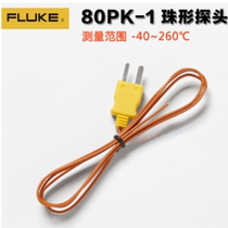 FLUKE FLUKE 80pk-1 80pk bead temperature probe