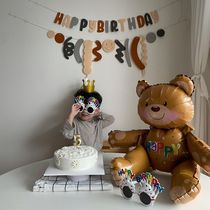 ins wind color birthday letter pull flag cute curly curly suit babys birthday background wall party arrangement