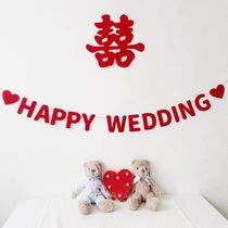Wedding House Laflower Decoration Brief Delight Character Chinese Living Room TV Wall Placement Wedding Wedding Nets Red Background Wall Plan