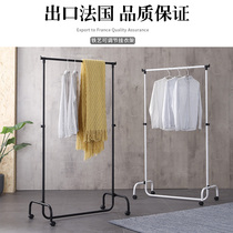 Yuemao iron mobile coat rack floor hanger simple bedroom coat rack modern simple single rod hanger