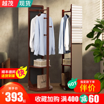 Yuemao solid wood full-length mirror Full-body floor-to-ceiling mirror Household rotatable mirror Mobile hanger integrated mirror Fitting mirror