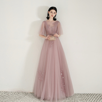 Toast clothing bride 2022 new summer dinner annual meeting fairy pink high-end atmospheric host dress performance