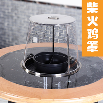 Stainless steel smoke hood pot anti-oil smoke hood iron pot stew cooking stove cooking transparent cover wood turkey pot Special