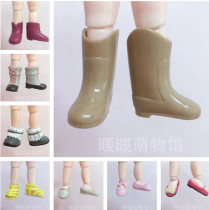 Zheng scattered 2 5*1 3cm sister head bjd8 points dream Li doll miniOG doll can wear shoes boots