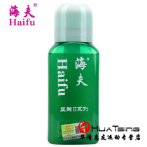 Heifu Blue whale 2 second generation table tennis organic glue 500ML ML TABLE tennis racket glue adhesive