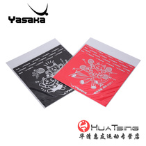 YASAKA YASAKA Table Tennis Rubber Electrostatic Film